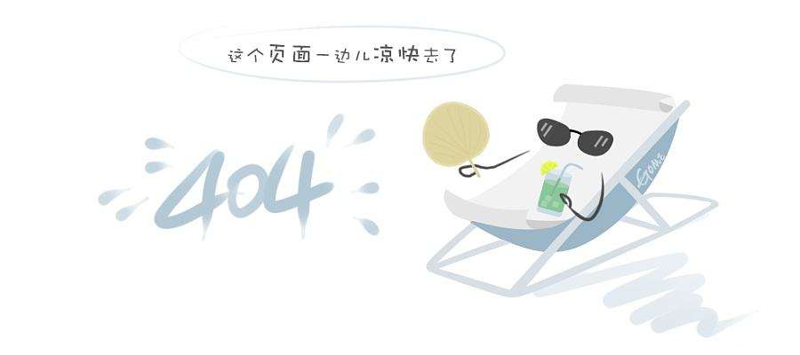 云顶国际集团游戏app的产品展示