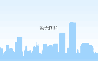 云顶国际集团游戏app的产品展示